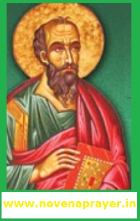 NOVENA TO ST. PAUL THE APOSTLE